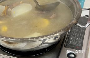 Authentic Leizhou Lamb Hot Pot