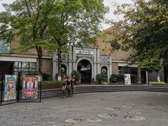 -德门仁里精品酒店(安仁店)