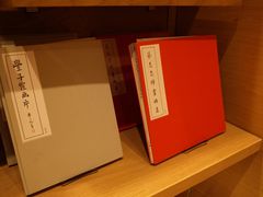 -G·SPACE(金鹰世界店)