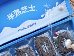 半熟芝士·奥巧口味糕点-好利来(回龙观东大街店)