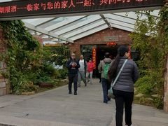 -临家闽南菜(翔安店)