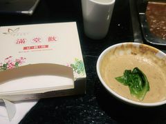 番茄汤-满堂欢豆捞坊(美丽华大酒店店)