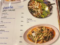 -大螃蟹海鲜餐厅