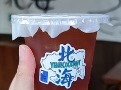 -椰椰大吉(海城店)
