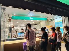 门面-1点点(康王中路店)