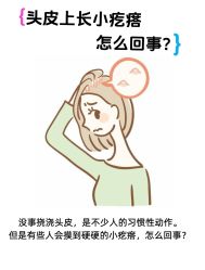 -Bollins波林丝•专研护发中心