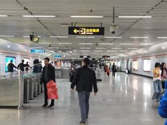 -衡山路(地铁站)