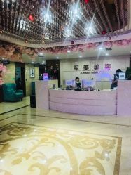 -重庆军美医疗美容医院