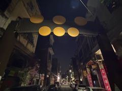 -河记肠粉店