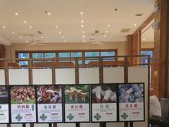 -黔蘑菇四季餐厅(观山湖店)