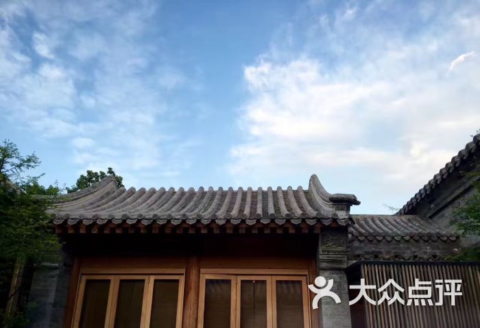 正德茶庐图片 - 第7张