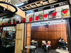 -维園(小梅大街店)