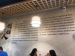 -易老妈蹄花.特色川菜(人民公园总店)