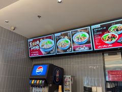 -康师傅私房牛肉面(申虹店)