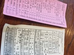 菜单-车品品小食(大全楼店)