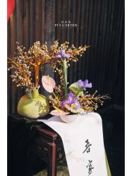 -余笙是你婚礼策划(创意谷店)