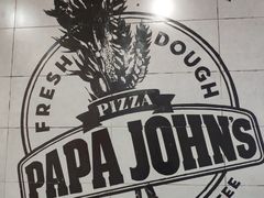 -棒约翰比萨·意面(剑河店)