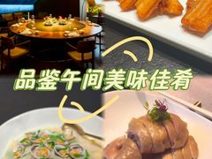 -虹之森·小馆