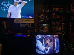 -丽纳尔斯酒吧LENORE’S BAR(三经街店)