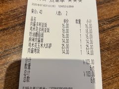-萨莉亚意式餐厅(中北永旺店)
