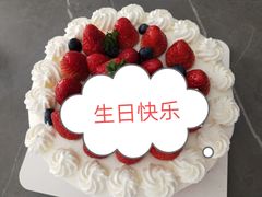 -味多美蛋糕(密云店)