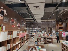 -扶光书店(中环店)
