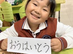 -北京市海淀外国语实验学校