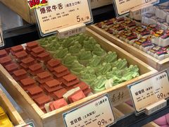 -北京稻香村(零号店)