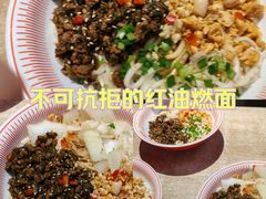 -阿当·小炒牛肉面(人广店)