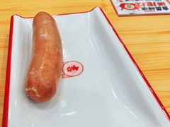 火山石烤肠-吉祥馄饨(牡丹园店)