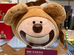 -Tims天好咖啡·贝果(东方广场店)