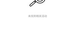 -宜家家居(高新商场店)