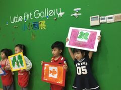 -美吉姆国际儿童发展中心(红谷滩绿地缤纷城中心)