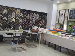 -龙慧画框·裱画配框工厂店