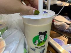 -沪上阿姨·精选茶饮(万新村店)
