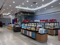-长发西饼(临顿路店)