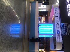 -石家庄正定国际机场-T2航站楼