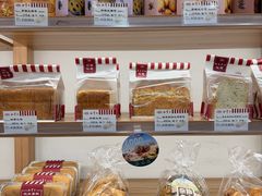 -红宝石·鲜奶小方·海派西点房(联洋店)