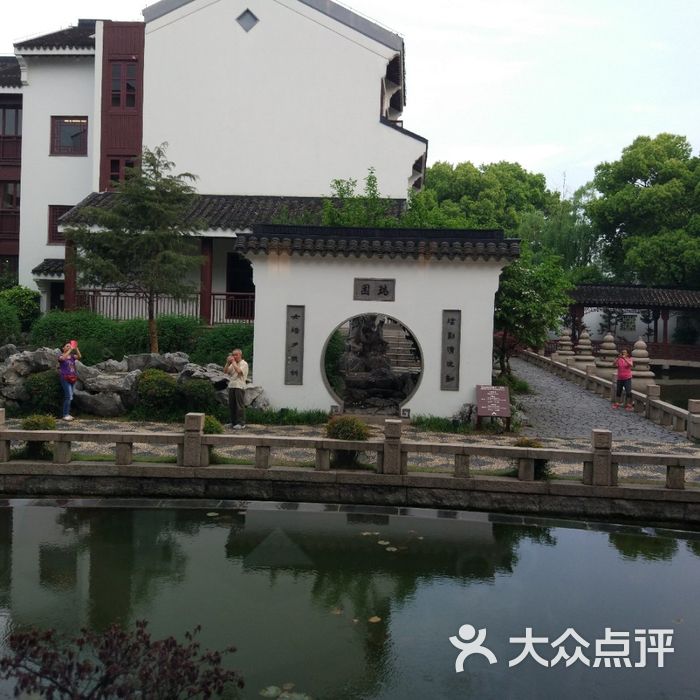 吴宫泛太平洋酒店萃英园西餐厅