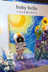-baby bella小贝拉母婴护理中心(珠海华发公寓店)