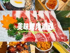 -松鱼亭·和牛烧肉(协鑫广场店)