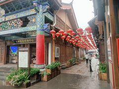 -隔壁老王·家常云南菜(花巷店)