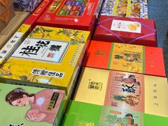 -老城隍庙食品商店(豫园商城店)