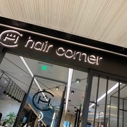-HAIR CORNER