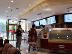 -哈根达斯(石家庄北国店)