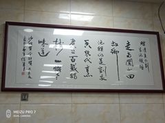 -老刘家泡馍·陕西老字号(钟楼广济街店)
