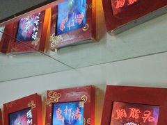 -星空密室·精选(天一豪景店)