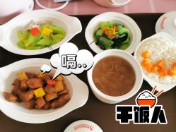 -星玥国际月子中心(天通苑店)