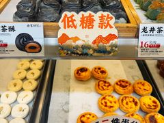 -南宋胡记(杭州灵隐寺店)