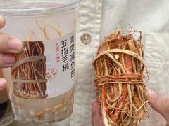 -炖物24章·顺时轻养茶(杭州大厦店)